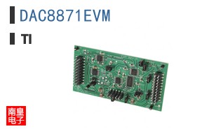 DAC8871EVM