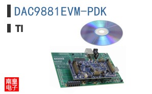 DAC9881EVM-PDK