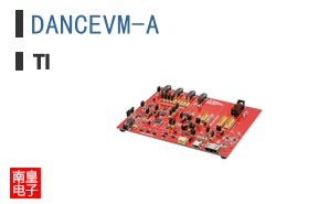 DANCEVM-A