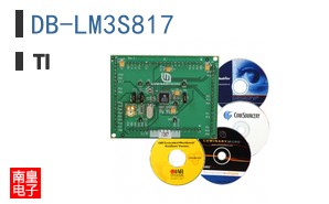 DB-LM3S817