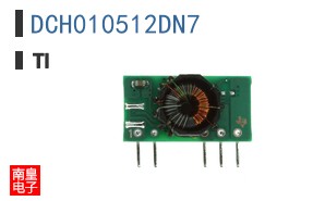 DCH010512DN7