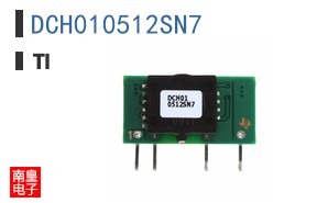 DCH010512SN7