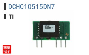 DCH010515DN7
