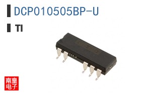 DCP010505BP-U