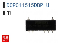 DCP011515DBP-U