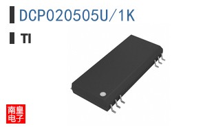 DCP020505U/1K
