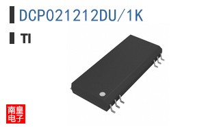 DCP021212DU/1K