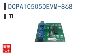 DCPA10505DEVM-868