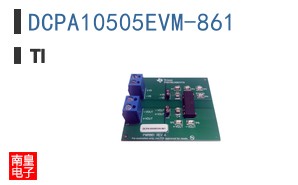 DCPA10505EVM-861
