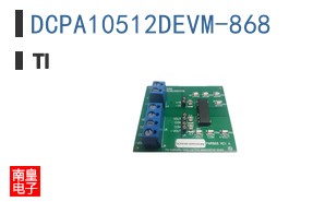 DCPA10512DEVM-868