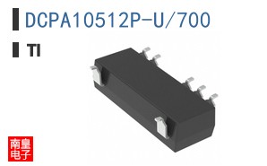 DCPA10512P-U/700