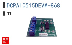 DCPA10515DEVM-868 ͼƬ