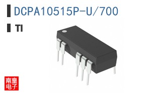 DCPA10515P-U/700