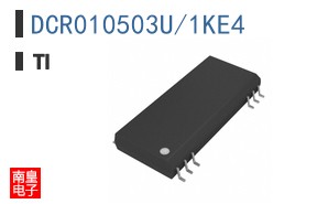 DCR010503U/1KE4