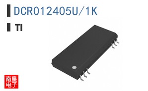 DCR012405U/1K