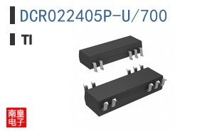 DCR022405P-U/700