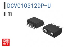 DCV010512DP-U