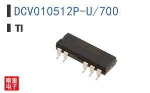 DCV010512P-U/700