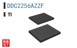 DDC2256AZZF