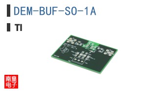 DEM-BUF-SO-1A