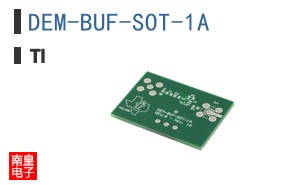 DEM-BUF-SOT-1A