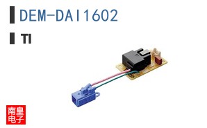 DEM-DAI1602