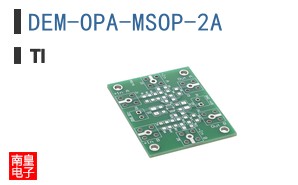 DEM-OPA-MSOP-2A