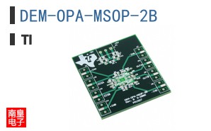 DEM-OPA-MSOP-2B