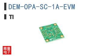 DEM-OPA-SC-1A-EVM