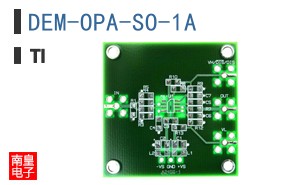 DEM-OPA-SO-1A ͼƬ