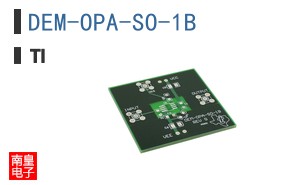DEM-OPA-SO-1B