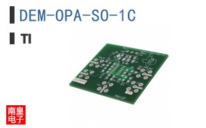 DEM-OPA-SO-1C