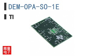 DEM-OPA-SO-1E