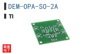 DEM-OPA-SO-2A