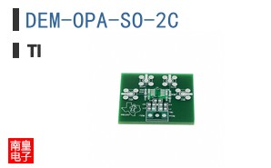 DEM-OPA-SO-2C