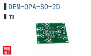 DEM-OPA-SO-2D