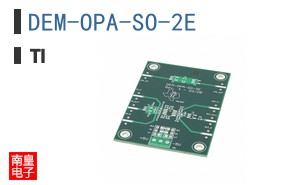 DEM-OPA-SO-2E