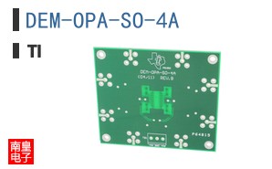 DEM-OPA-SO-4A ͼƬ
