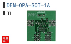 DEM-OPA-SOT-1A