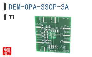 DEM-OPA-SSOP-3A