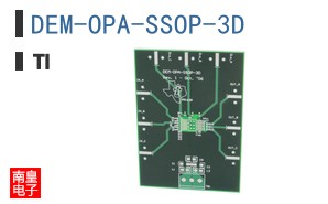 DEM-OPA-SSOP-3D