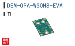 DEM-OPA-WSON8-EVM