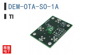 DEM-OTA-SO-1A