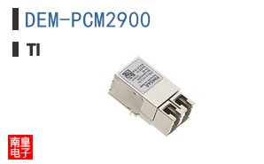 DEM-PCM2900