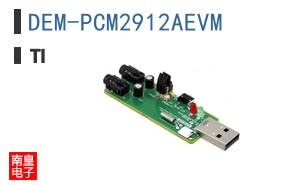 DEM-PCM2912AEVM