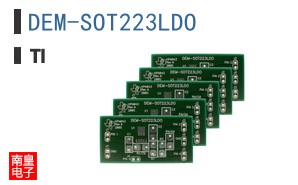 DEM-SOT223LDO