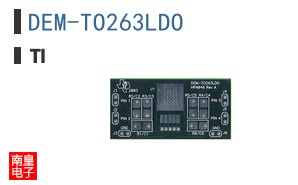 DEM-TO263LDO