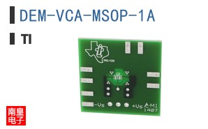DEM-VCA-MSOP-1A