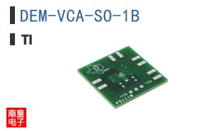 DEM-VCA-SO-1B