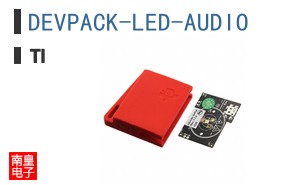 DEVPACK-LED-AUDIO